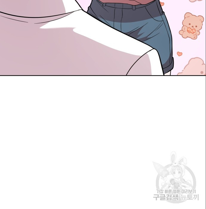 1681610806733glhn97vmyv6.jpeg