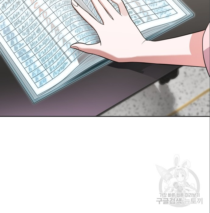 1681610810614c0cykj0h109.jpeg