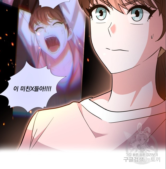 1681610811538vp3l6a48nii.jpeg