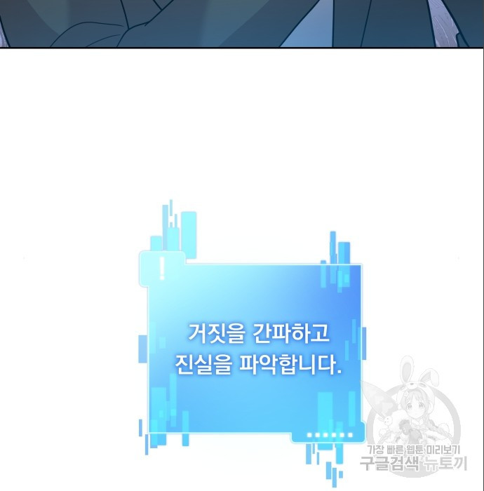 1681610830517n88qqrn2zzj.jpeg