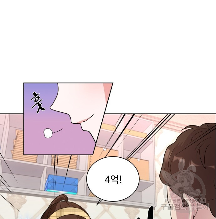 168161083113604my46abk9n.jpeg