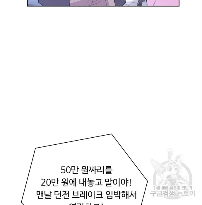 16816108346566s6sa9ymc8l.jpeg