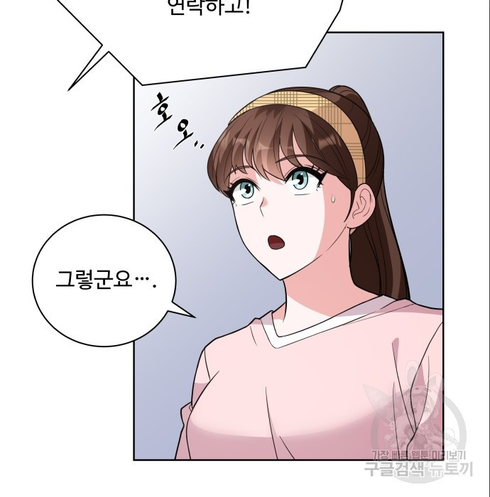 16816108348091wty3hjoos1.jpeg