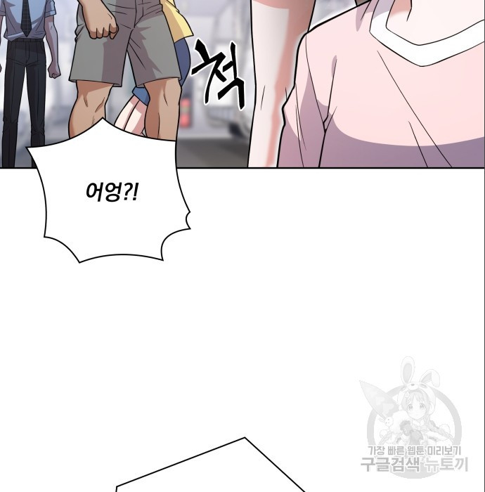 1681610839429tnb44jm26i.jpeg