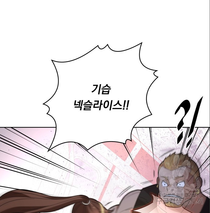 1681610840038lzufrp4adm.jpeg