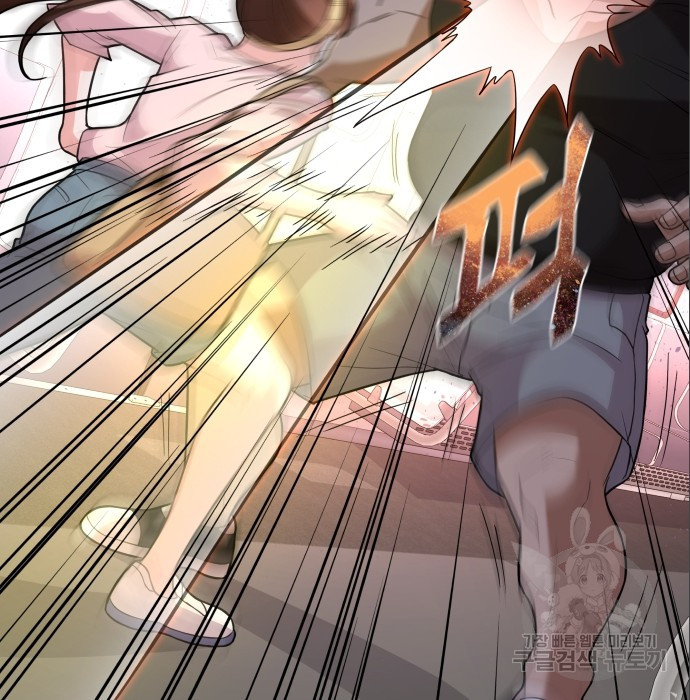 1681610840189k4yfebitts.jpeg