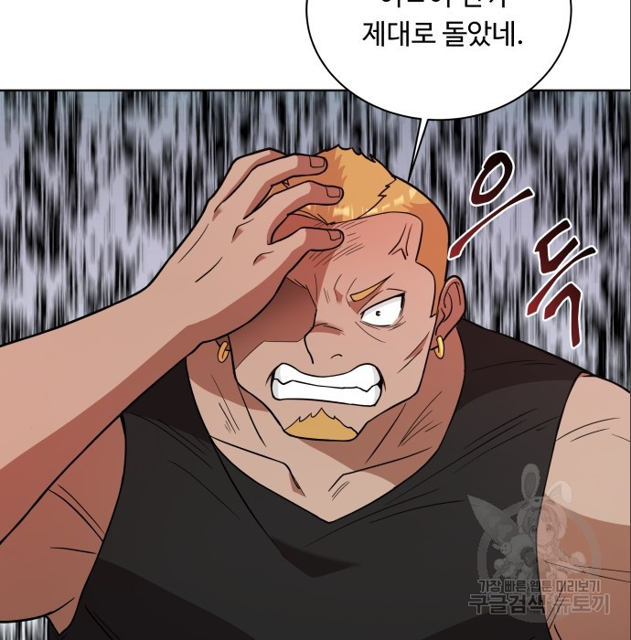 1681610843683crvh3o2rzhb.jpeg