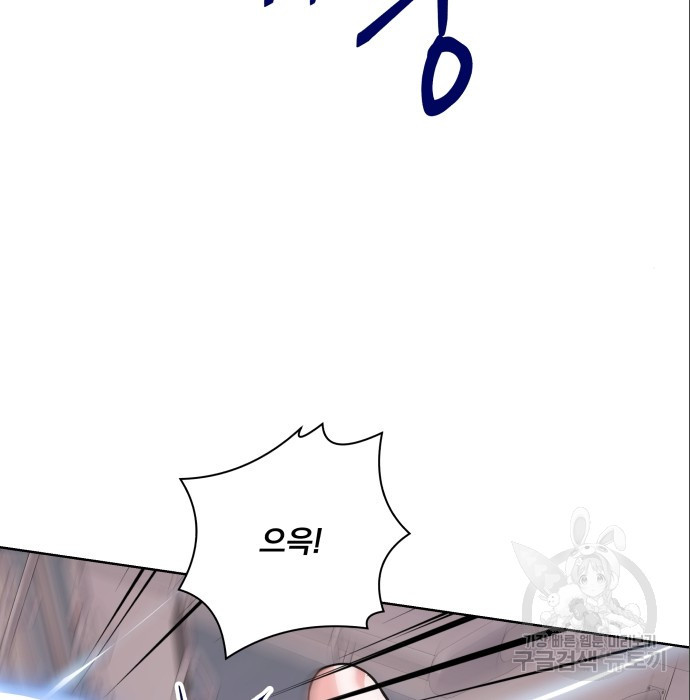 1681610846966n0e7dl7493.jpeg