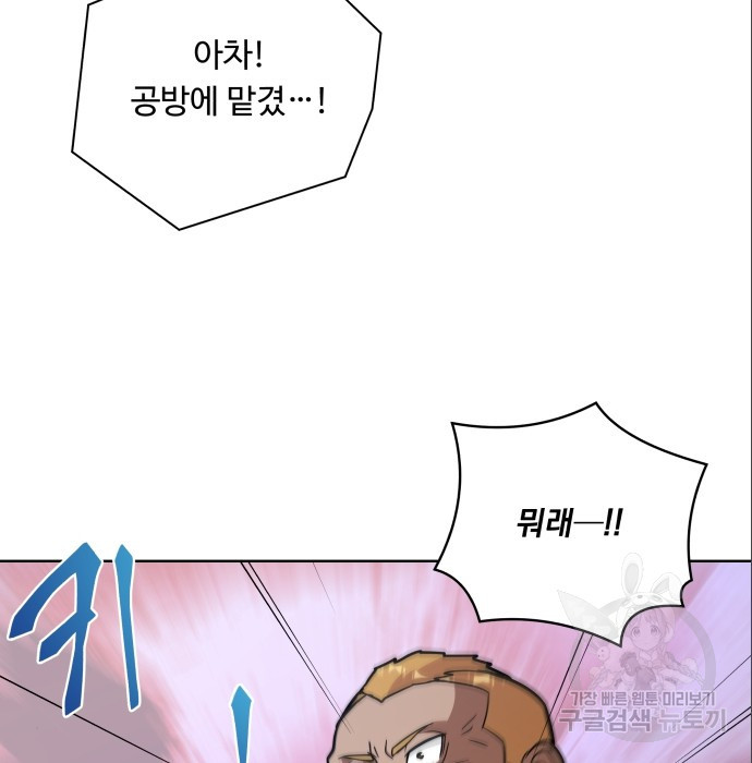 1681610848196g4ow0905p1q.jpeg