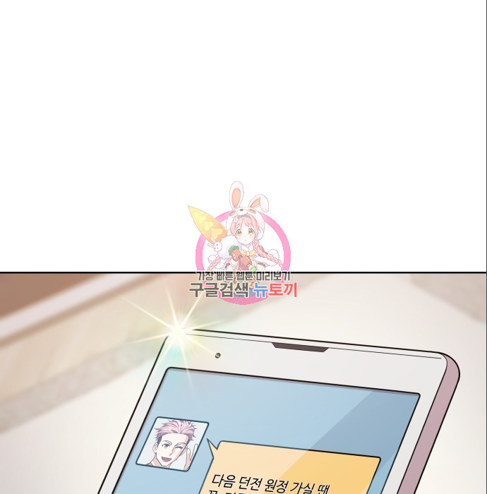 1681610992340ej1alghbpd.jpeg