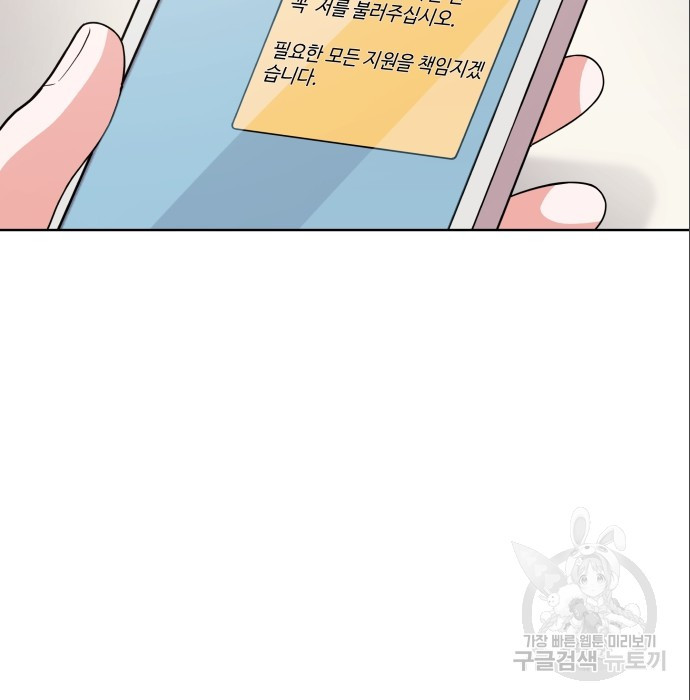 1681610992492oo2dibpyot.jpeg