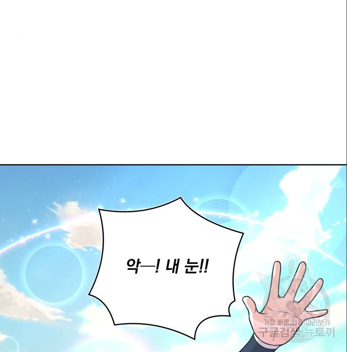 1681610994026n3tnpsga01d.jpeg