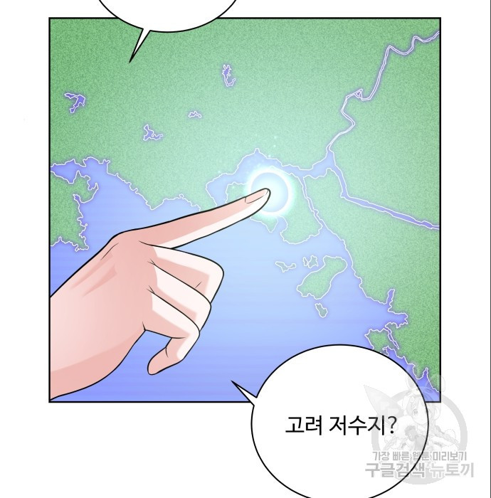 1681610998474aosruk2522i.jpeg