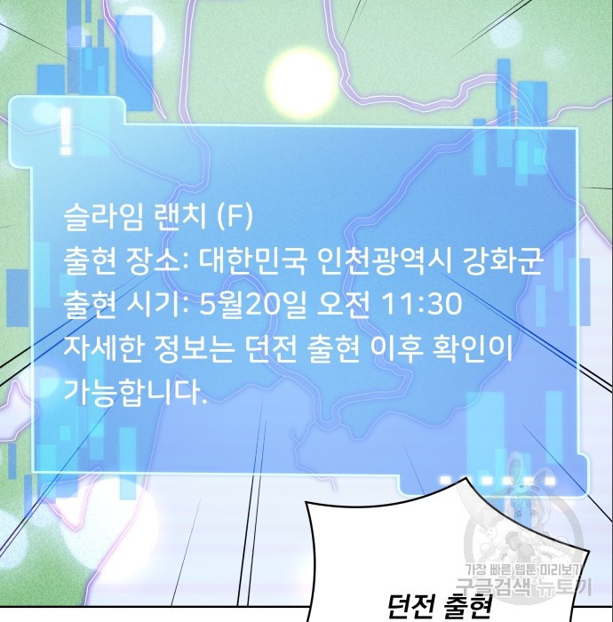 1681610998782hpoweh6lbef.jpeg