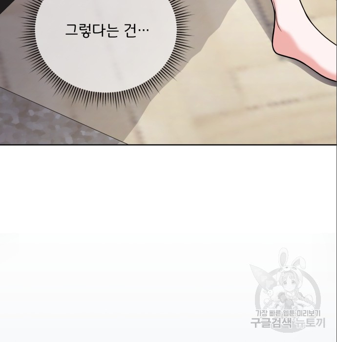 16816110006824xg3jrvmebg.jpeg