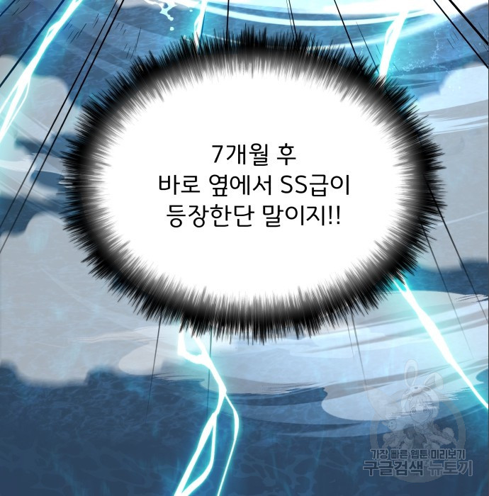 1681611003921hig8ccxt2ta.jpeg