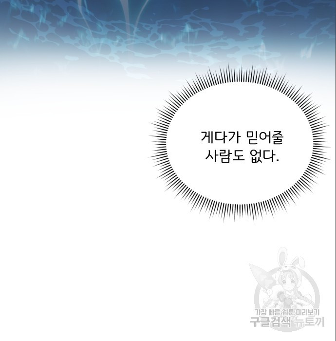 1681611004225rs0w36vbmg.jpeg