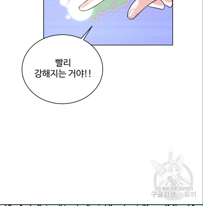 1681611005287t72tgu6tgug.jpeg