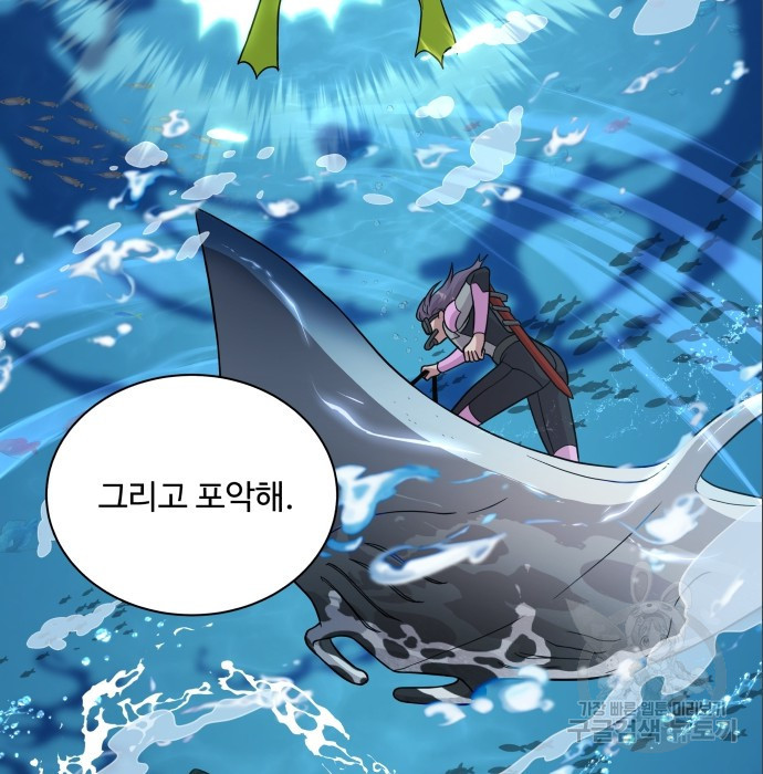 1681611007298a8i52uqiagu.jpeg