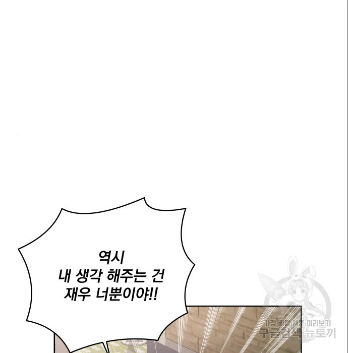 1681611010376js8yb94m4.jpeg
