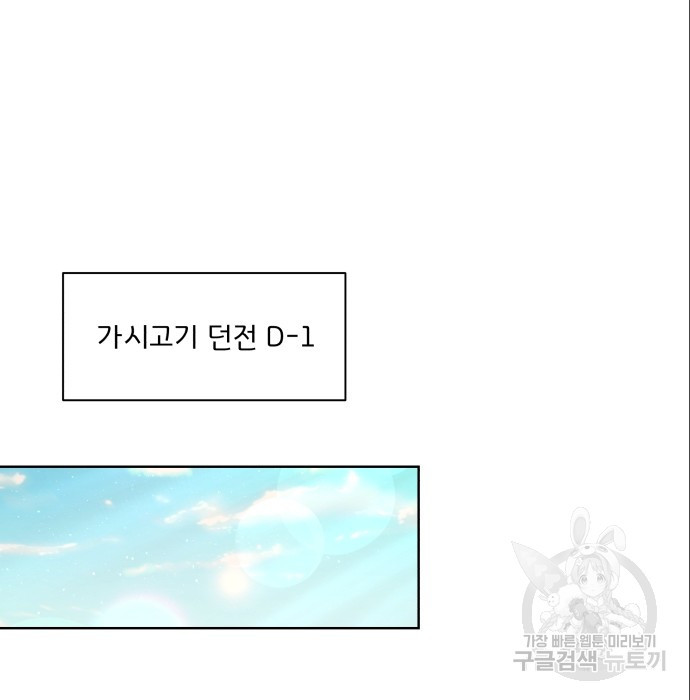1681611011305rj0gts9wk6i.jpeg