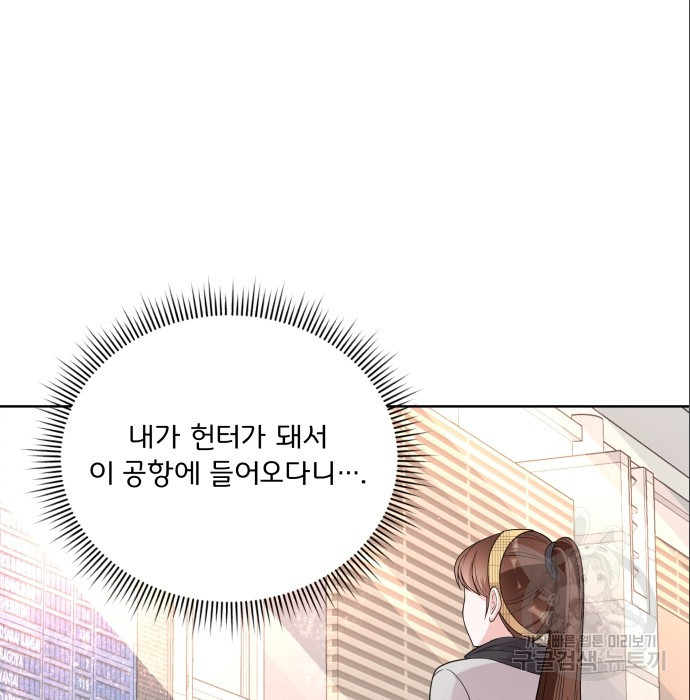 1681611012065v3jphuu4swc.jpeg