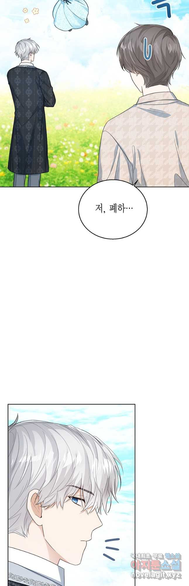 1681612817543rgglecnqk4q.jpeg