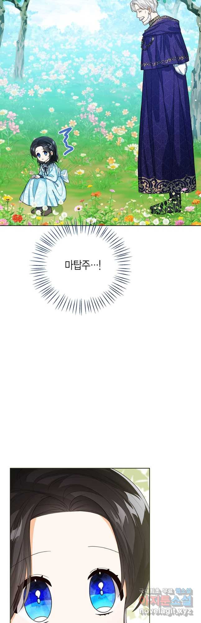 1681612821942yd805dfgh7.jpeg