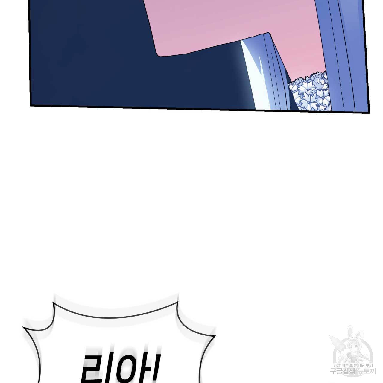 1681615575162pgy3er7d59d.jpeg