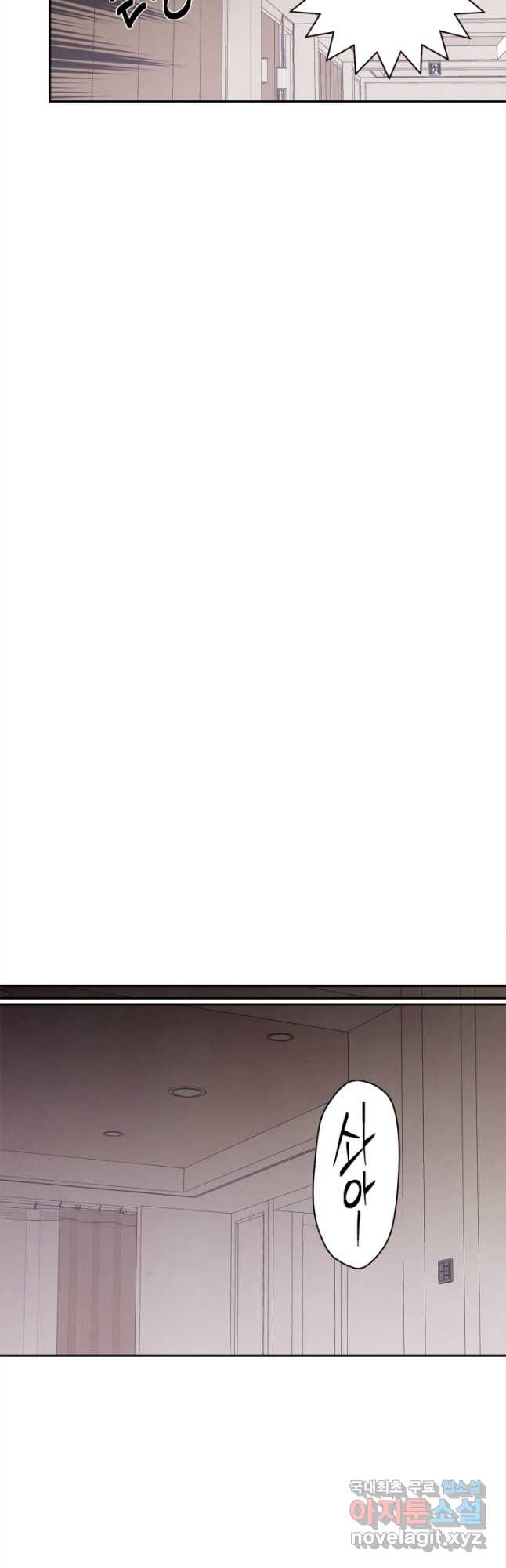 1681611191610icso1o3cyk.jpeg