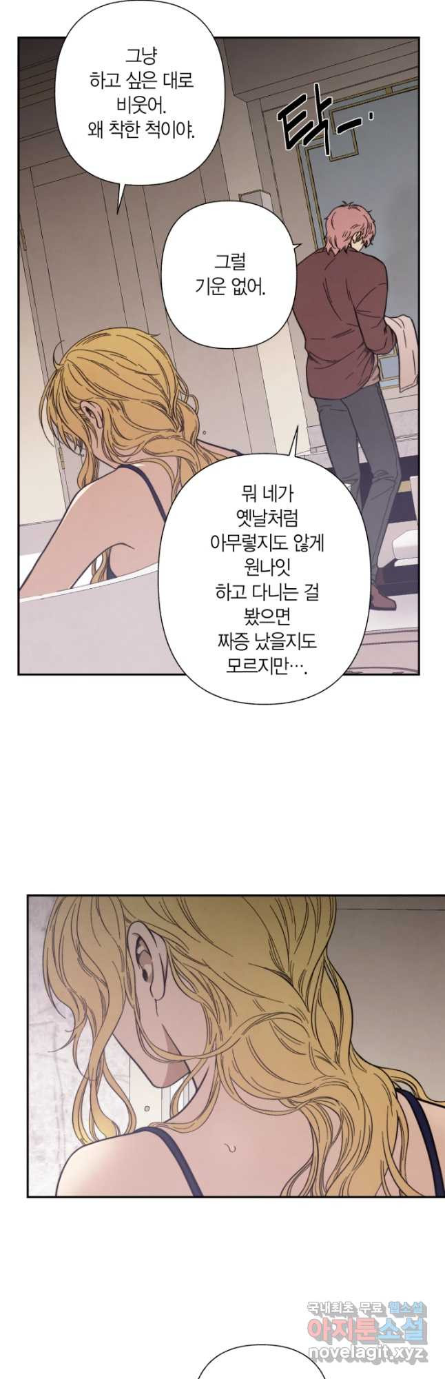 1681611192215igm1n023kyr.jpeg