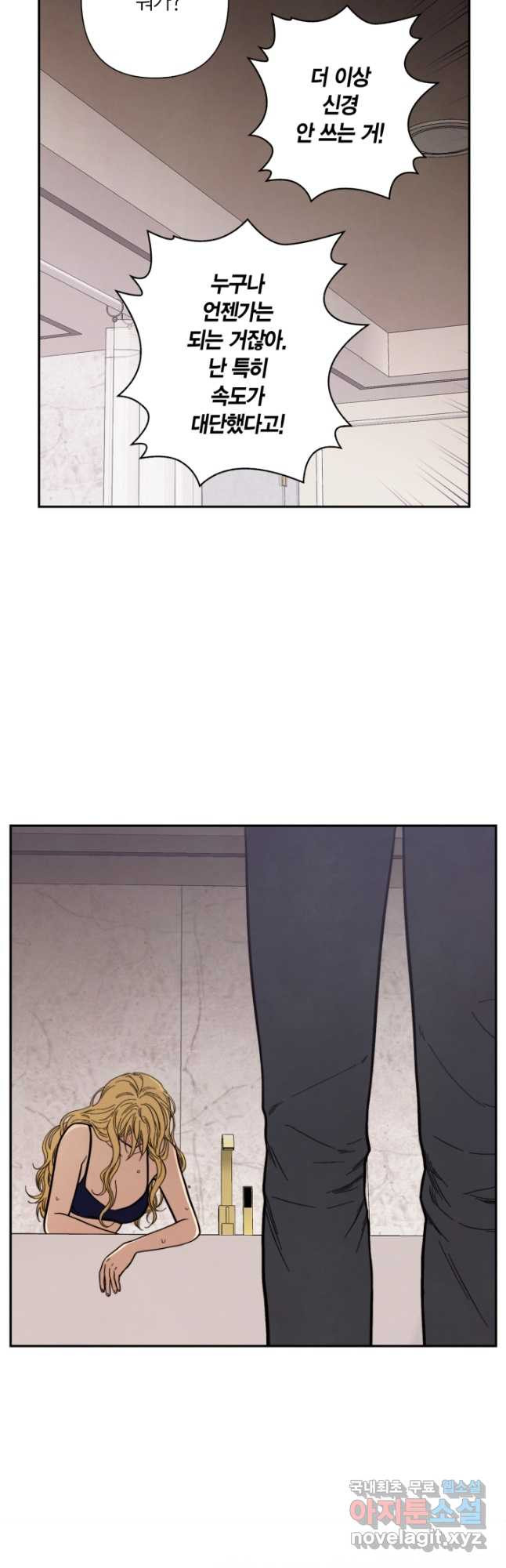 16816111936171bmvhslp86t.jpeg
