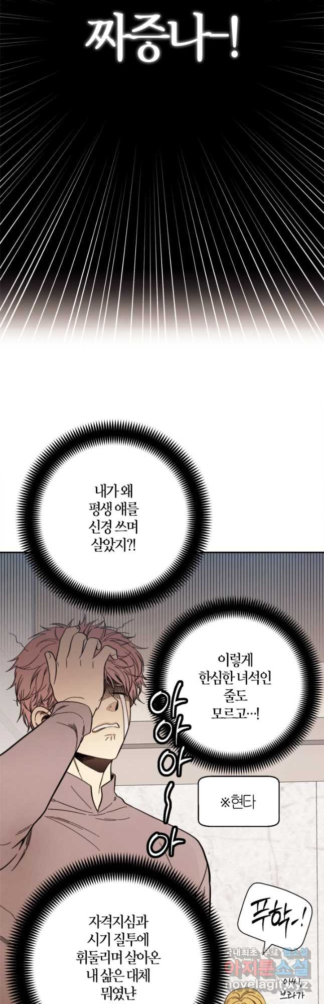 1681611217779z9hh19tyjr.jpeg