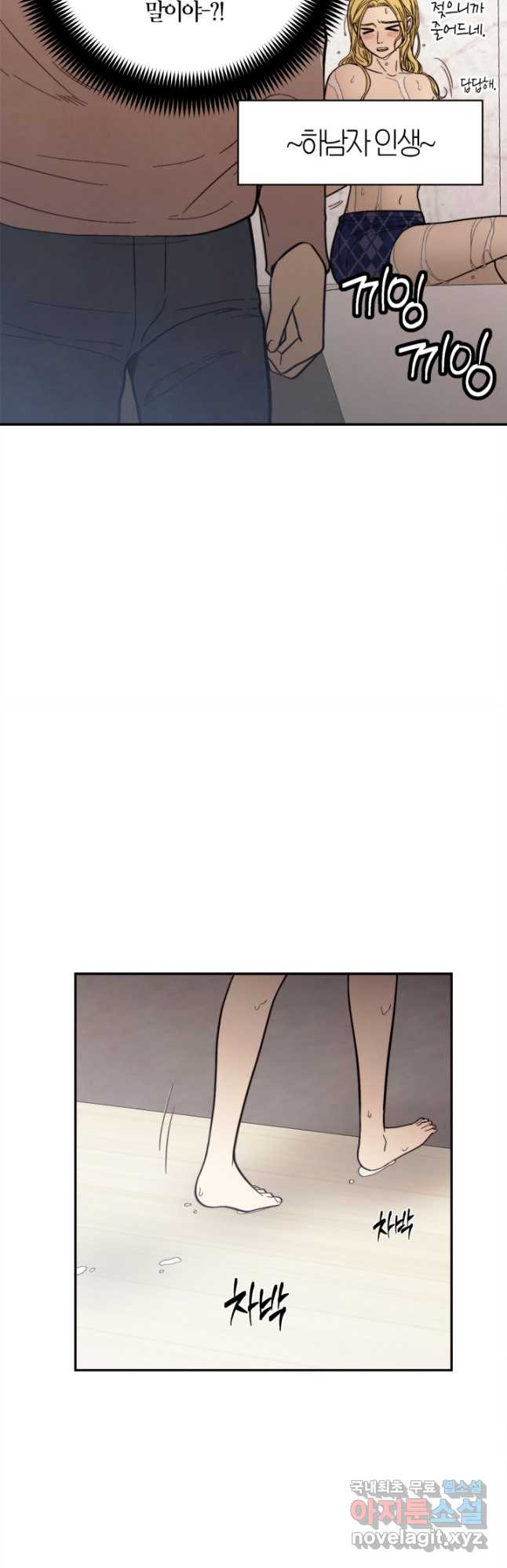1681611217930fkjtga7r2j.jpeg