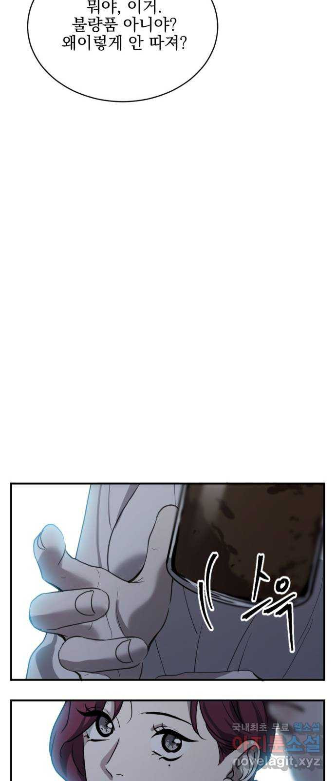 1681614654061a8hkx9fy3re.jpeg