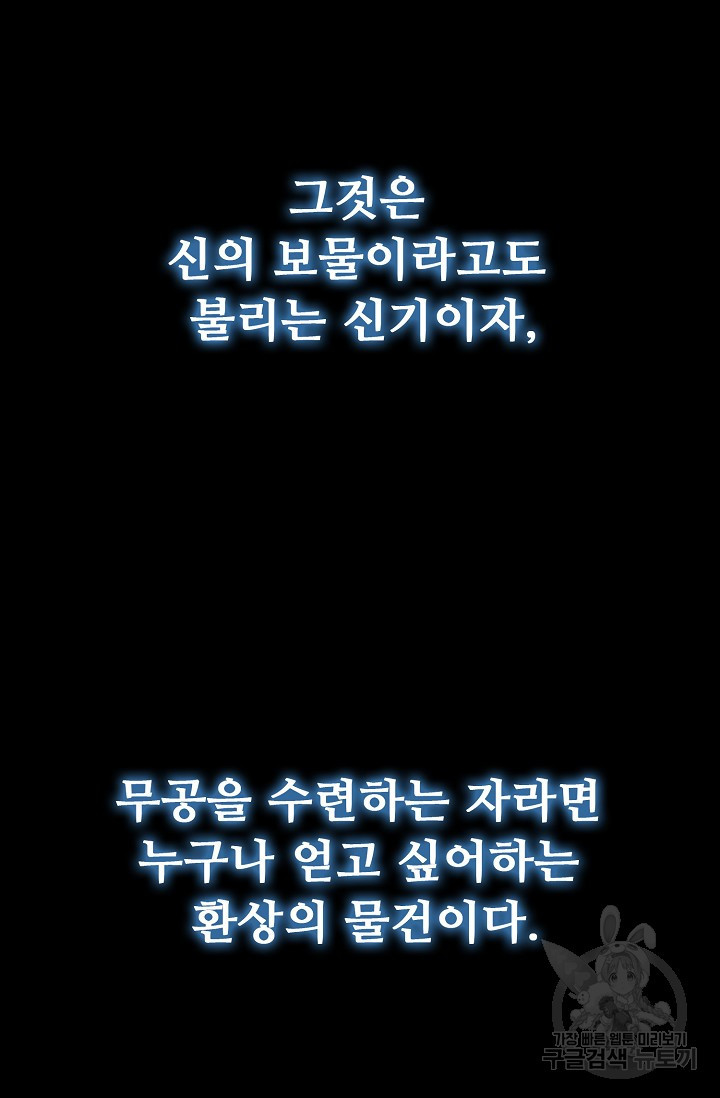 1681615161310bvmmi8l5aj.jpeg