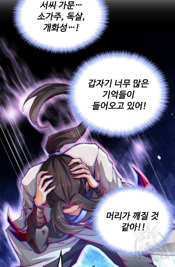 1681615170453krl21sg7ch.jpeg