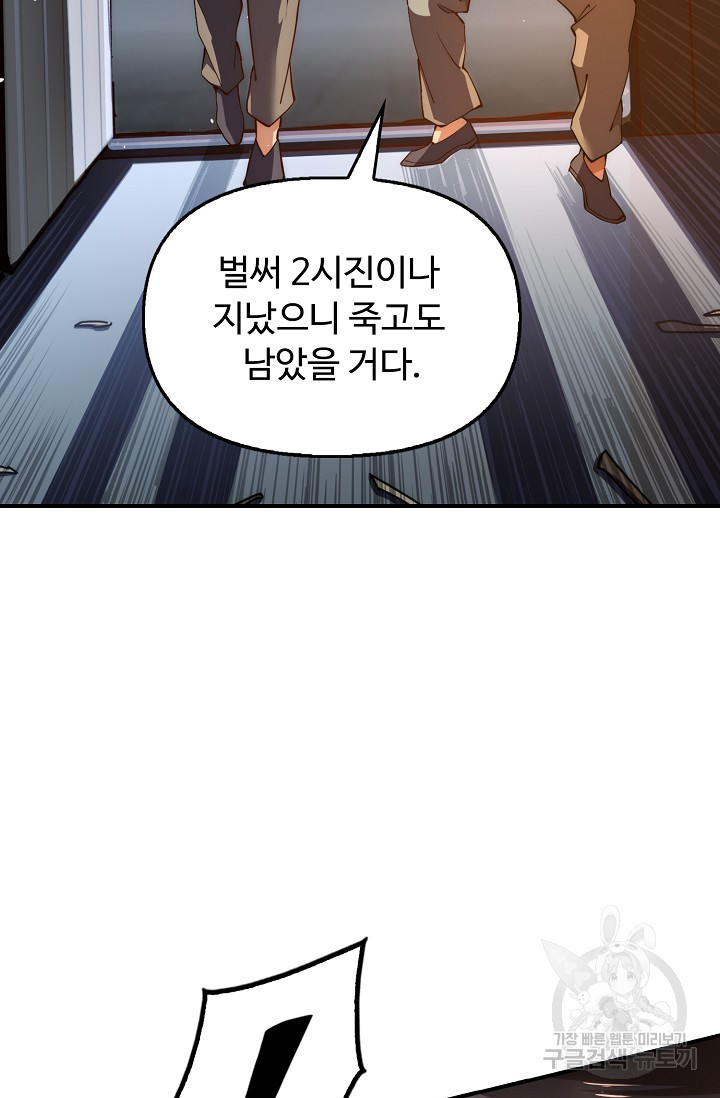 1681615171515jxodf90pyd.jpeg