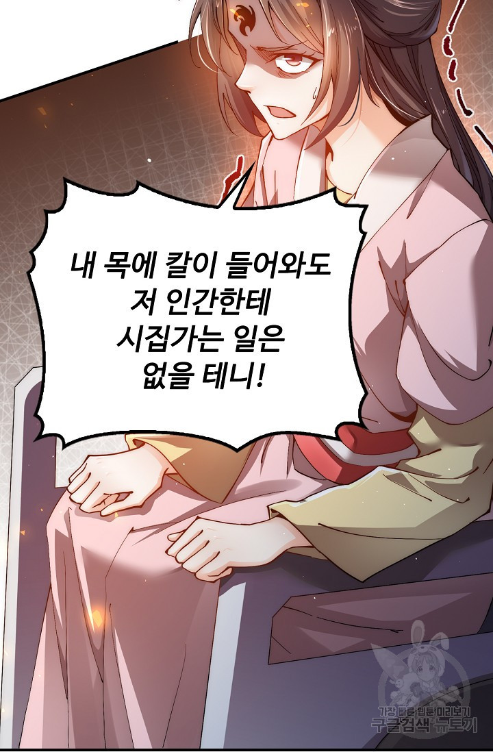 1681615178362wams1rpjsum.jpeg