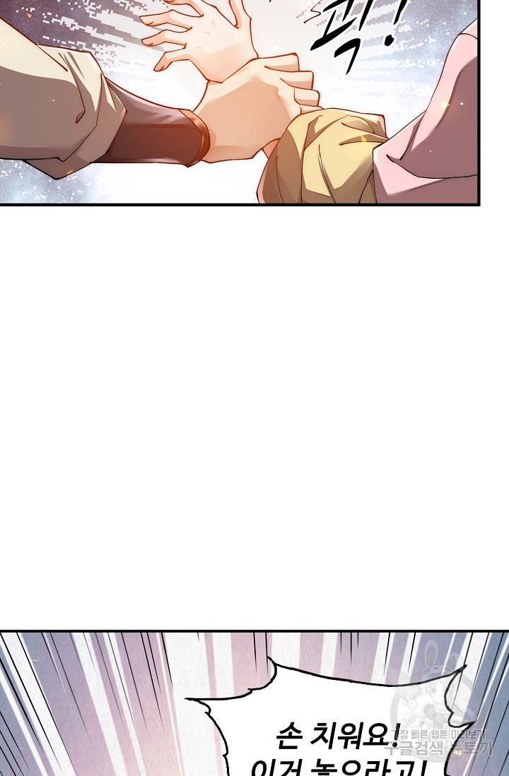 1681615182845fmwduarjzpq.jpeg
