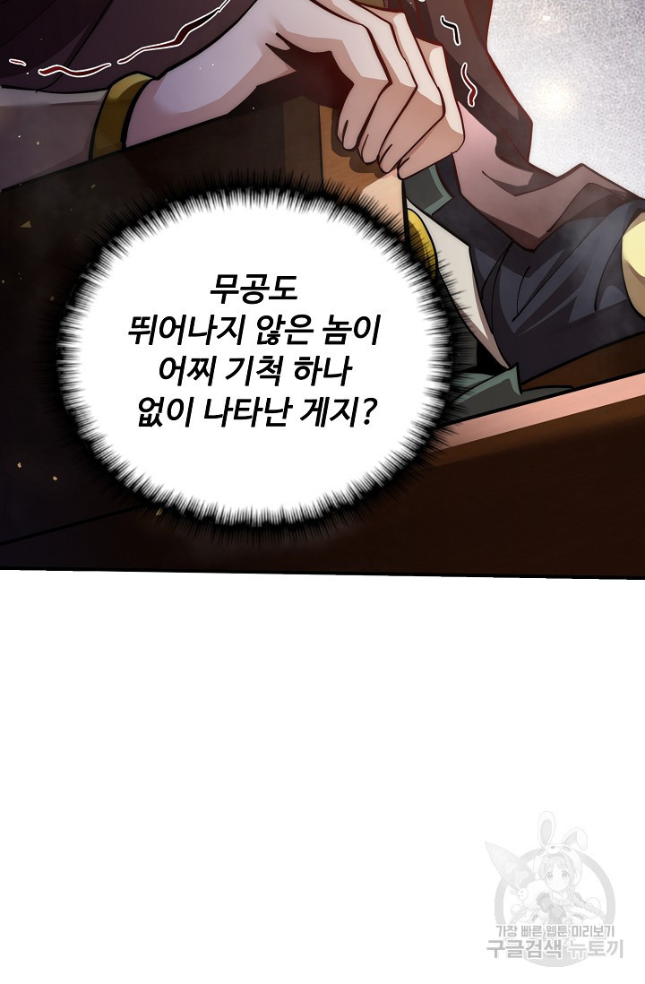 16816151856285oh1ywakwyb.jpeg