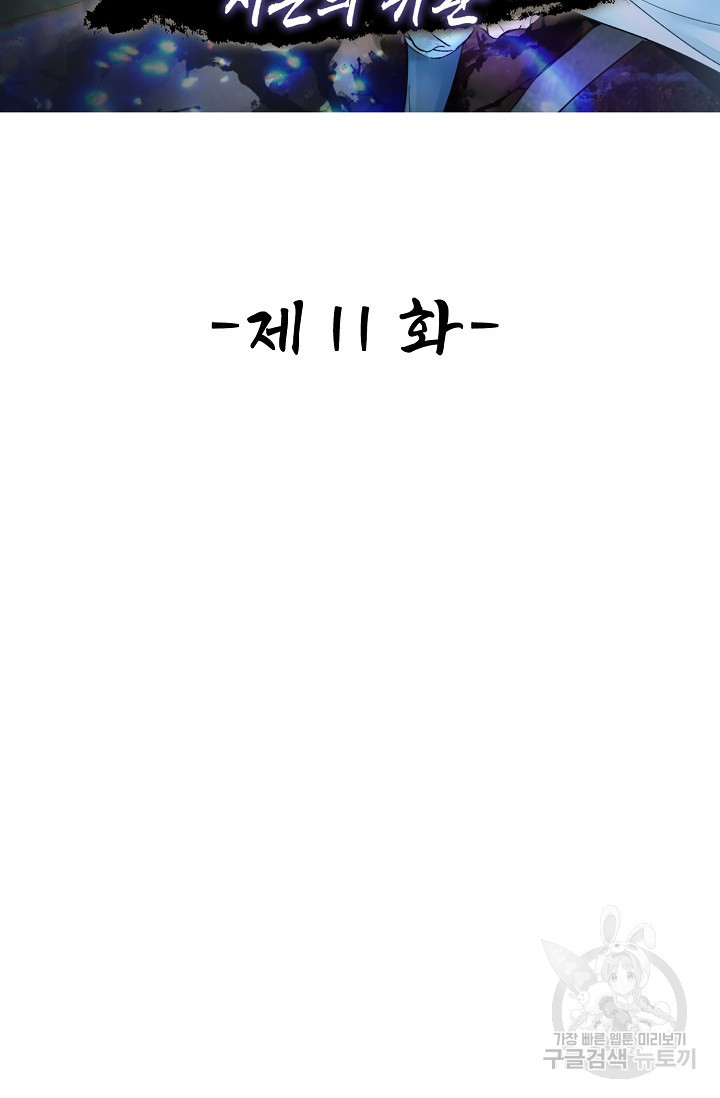 1681615537449v3pl3hraptg.jpeg