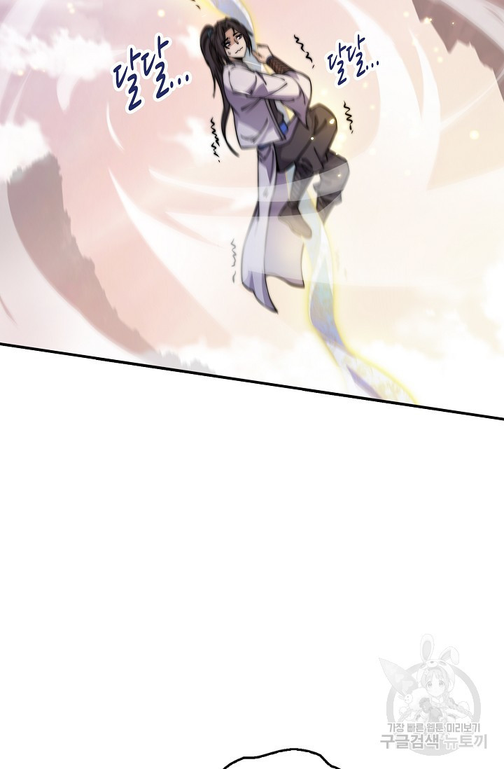 1681615539426k69j915ma4s.jpeg
