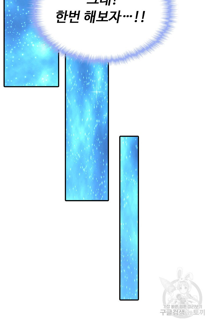 1681615552483yfig2biwig.jpeg