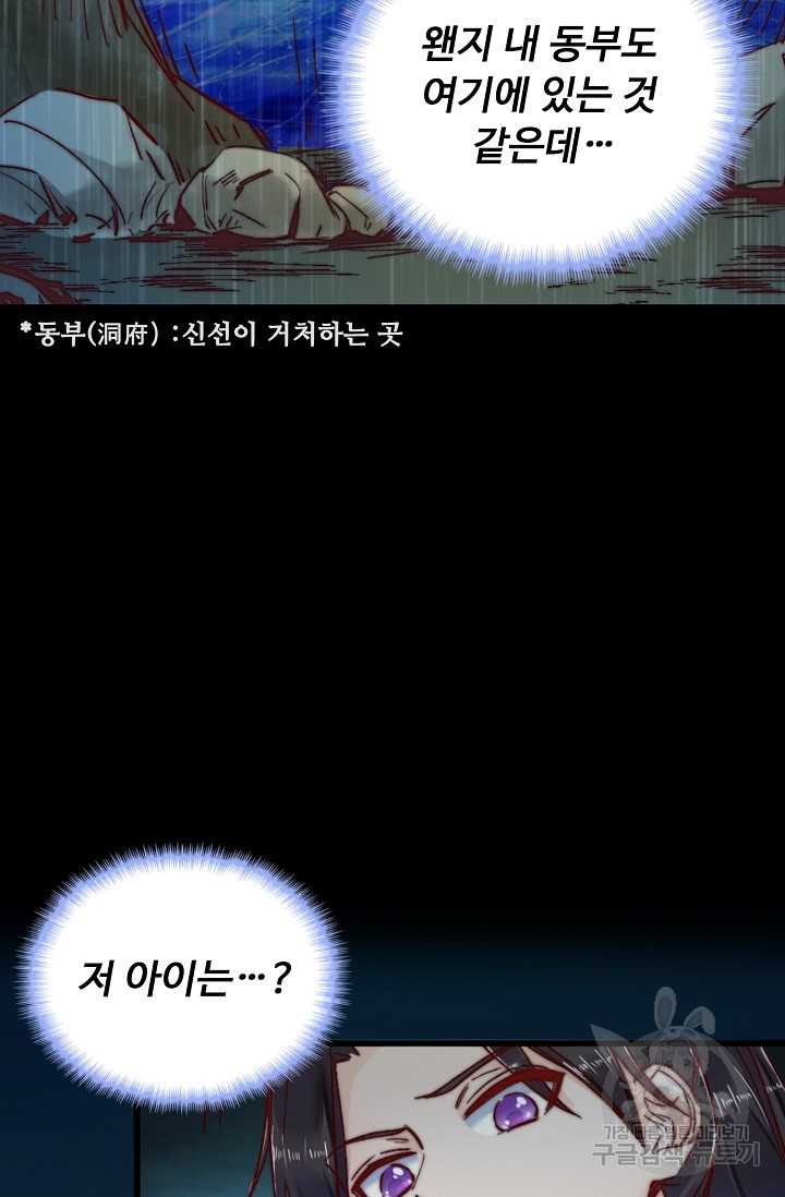 16816155532540705pn59050.jpeg