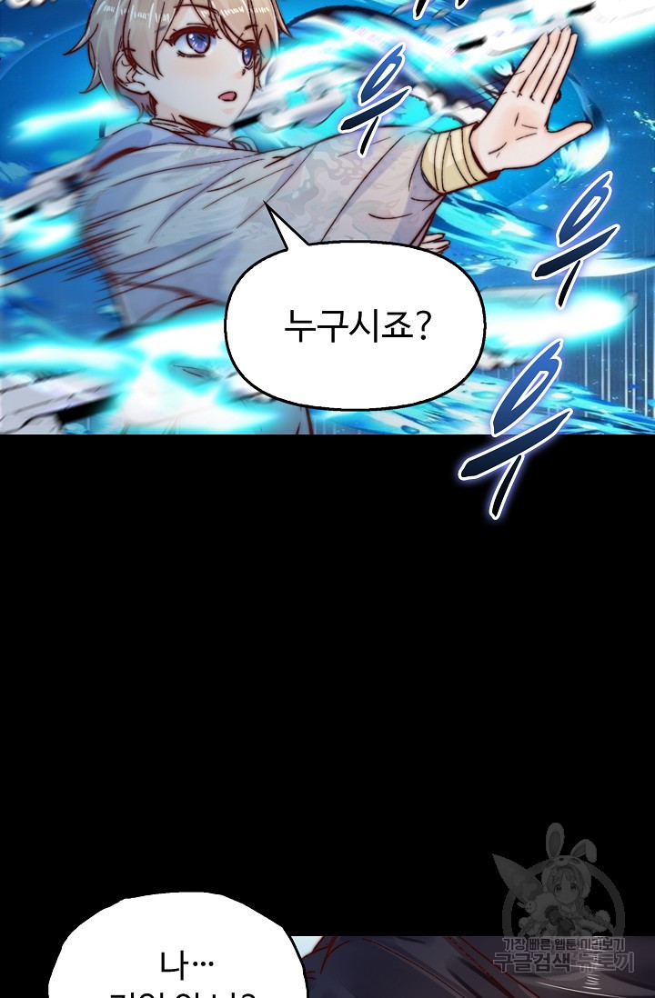 16816155538638whk1xk8ryu.jpeg