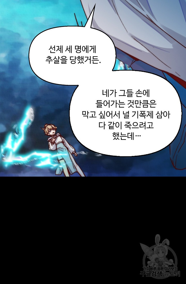 1681615554934tinxq6j7k5.jpeg