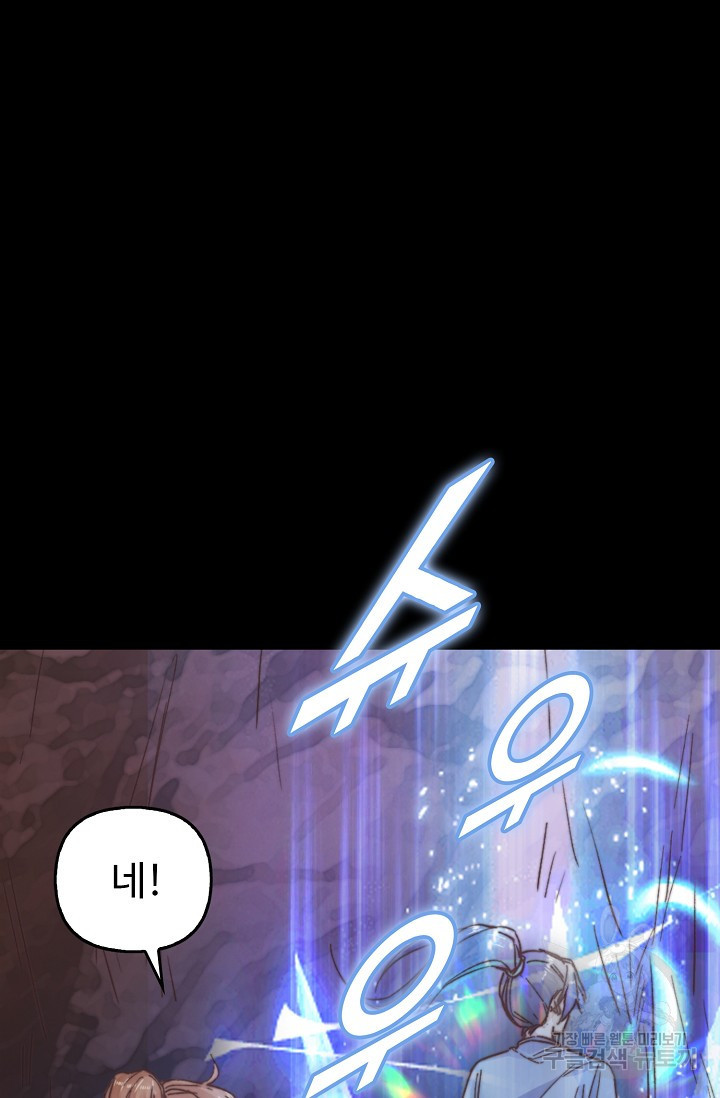 1681615581242p1yu20fl9ff.jpeg