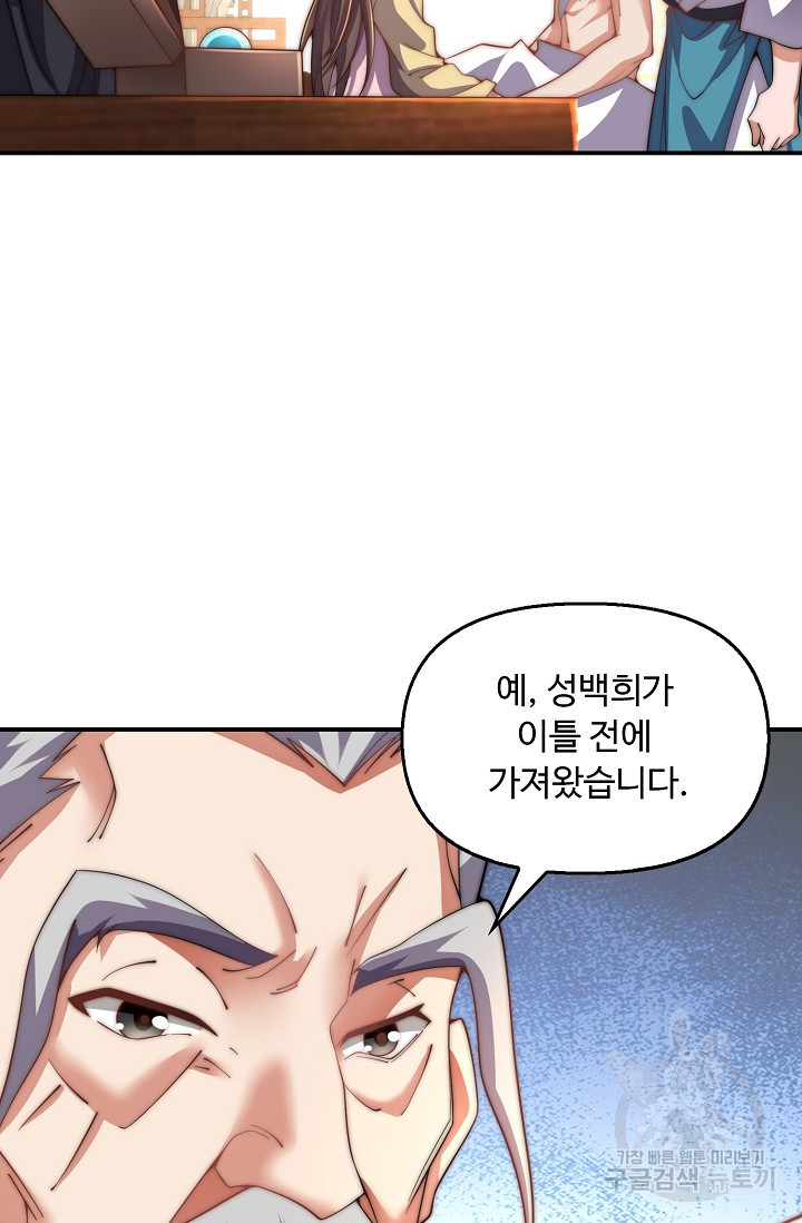 1681615586014vjpc05tfbe.jpeg