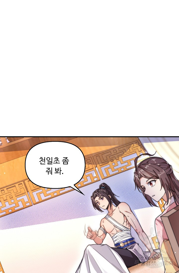 1681615587072udjacay1ntd.jpeg